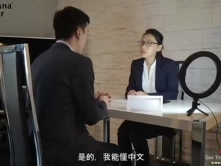 Cute Brunette Seduce Fuck Her Asian Interviewer - BananaFever